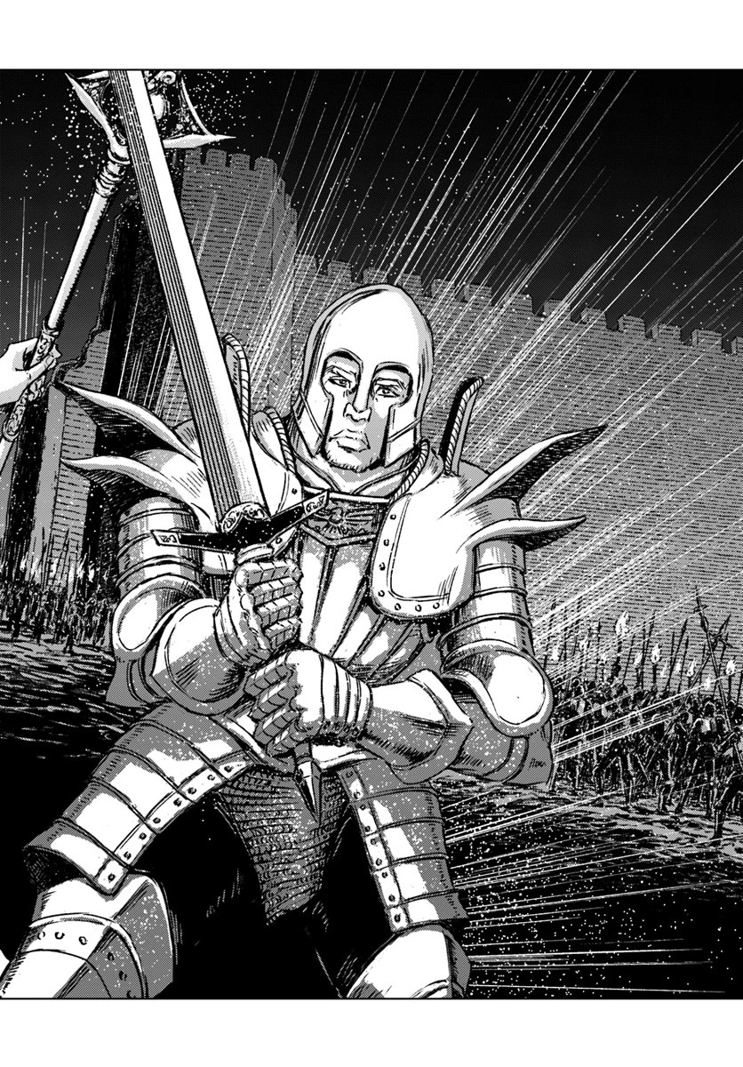 日本国召喚 第15話 - 12