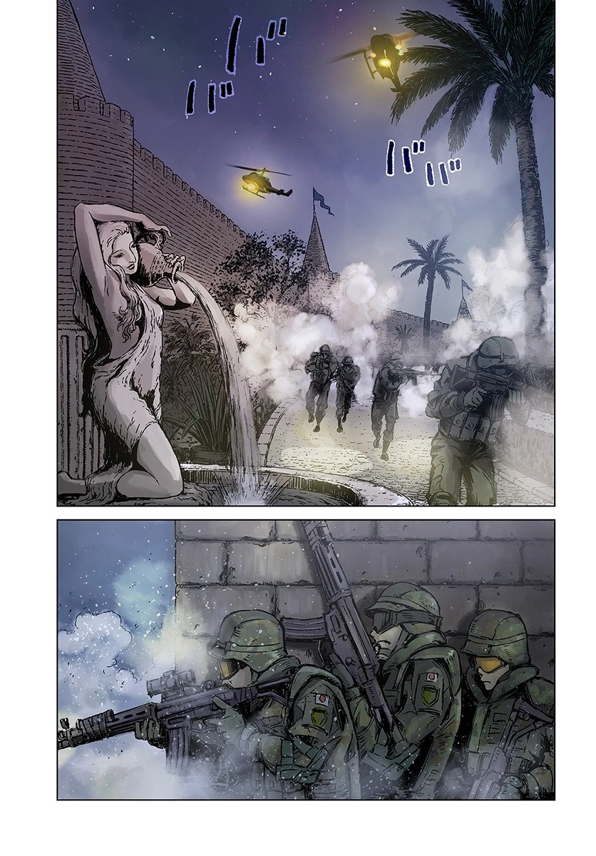 日本国召喚 第16話 - 1