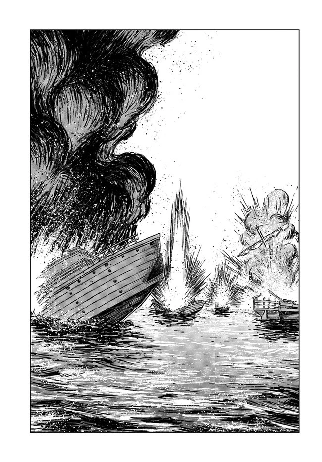 日本国召喚 第19話 - 25