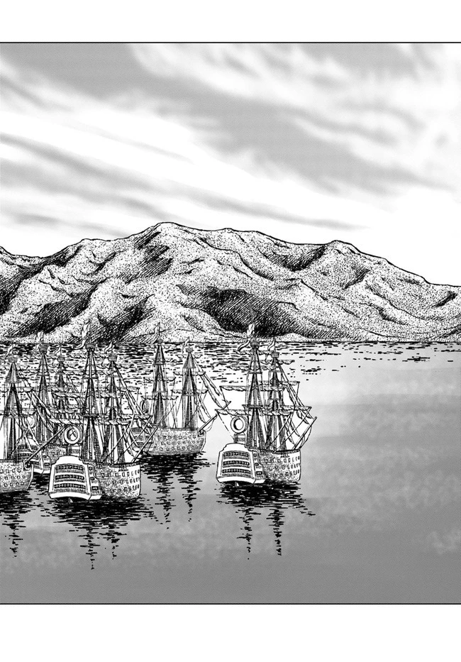 日本国召喚 第20話 - 37