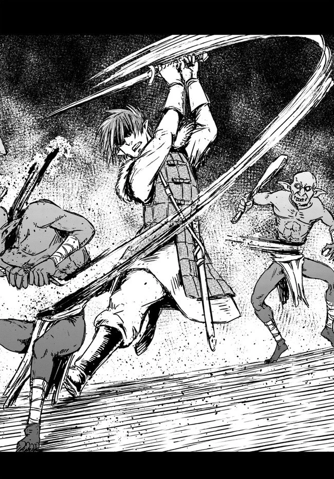 日本国召喚 第23話 - 10