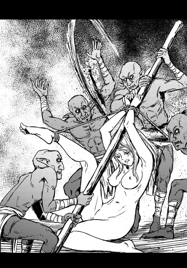 日本国召喚 第23話 - 11