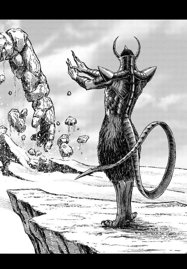 日本国召喚 第24話 - 16