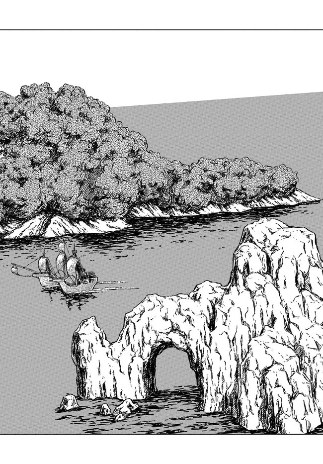 日本国召喚 第26話 - 26