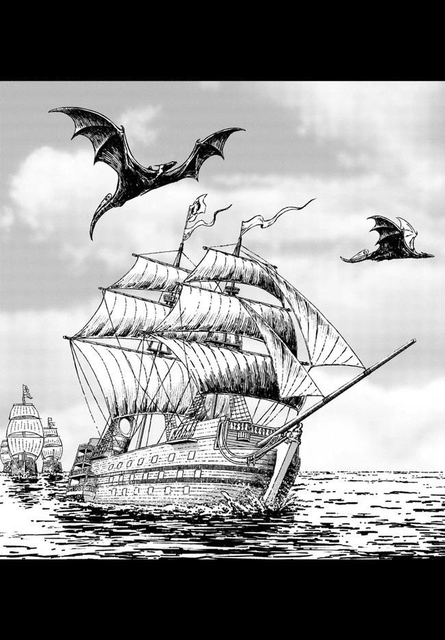 日本国召喚 第29話 - 28