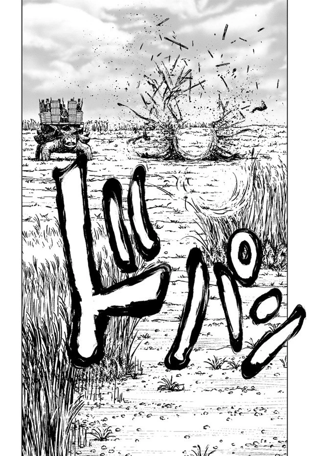 日本国召喚 第34話 - 14