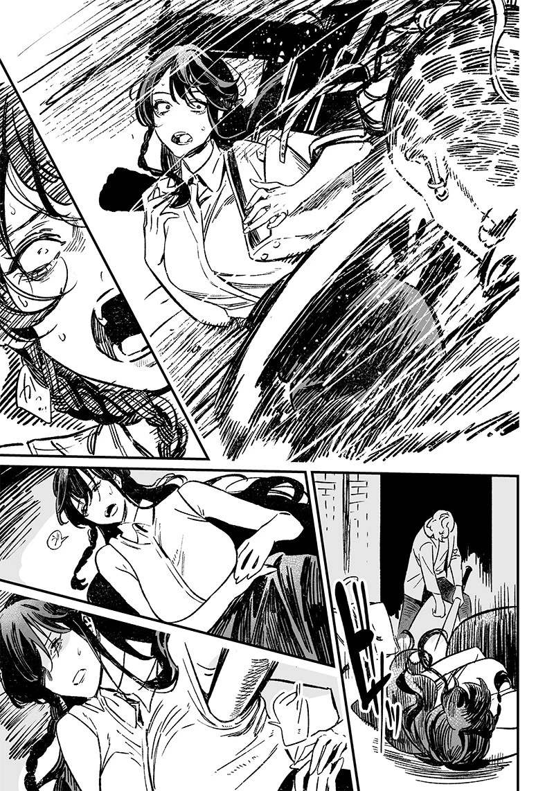 聖母の断罪 第10話 - 18