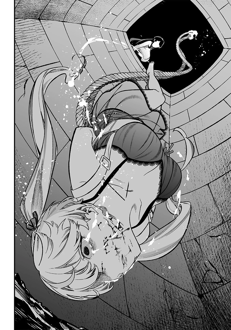 聖母の断罪 第13話 - 16