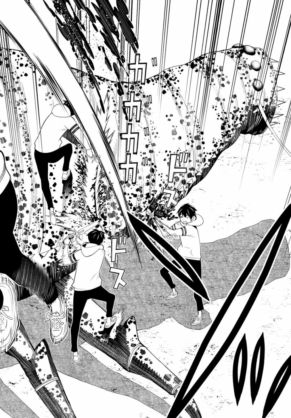 時間停止勇者 第1話 - 52