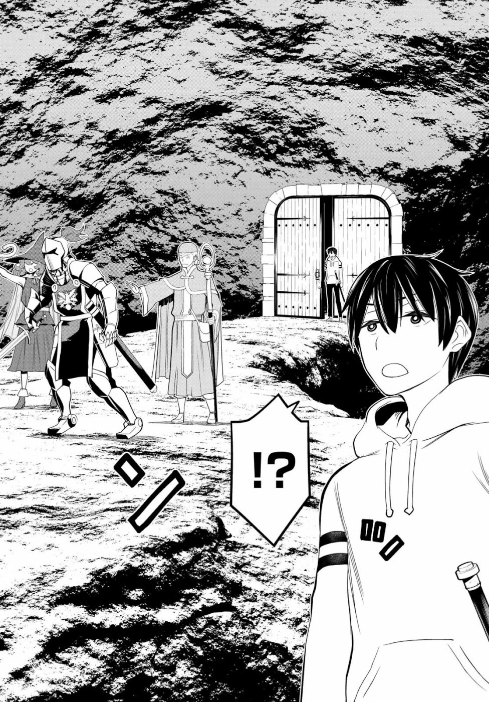 時間停止勇者 第2話 - 22