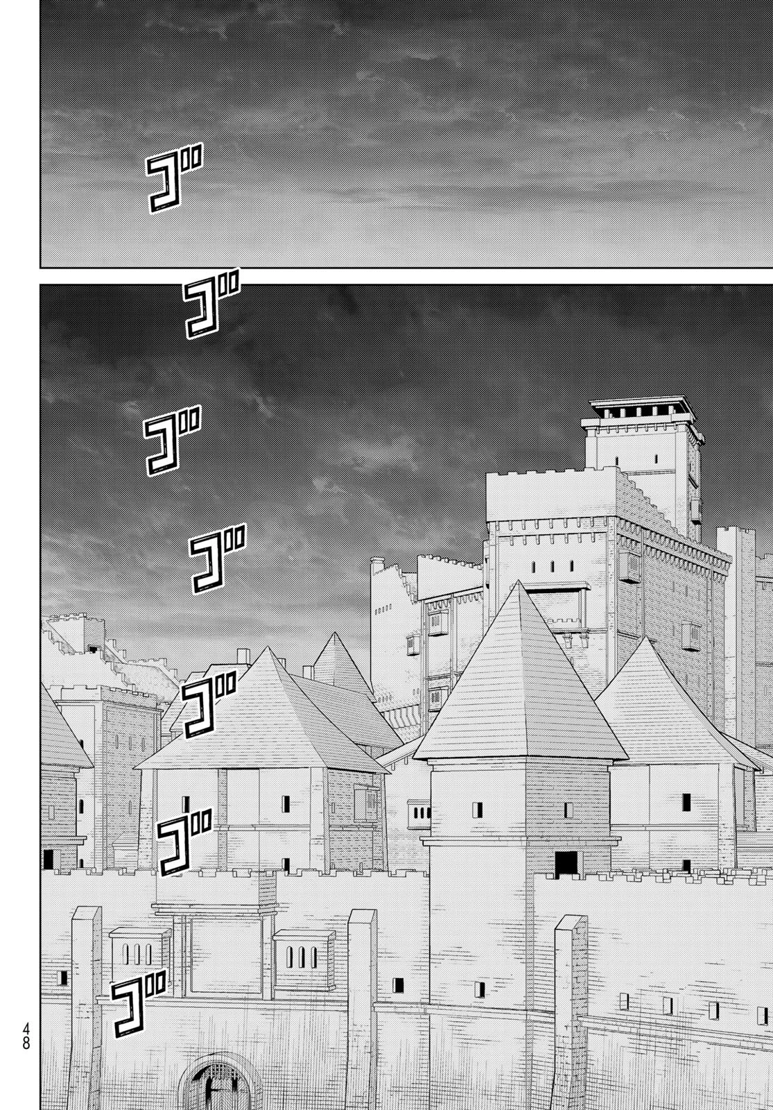 時間停止勇者 第15話 - 8