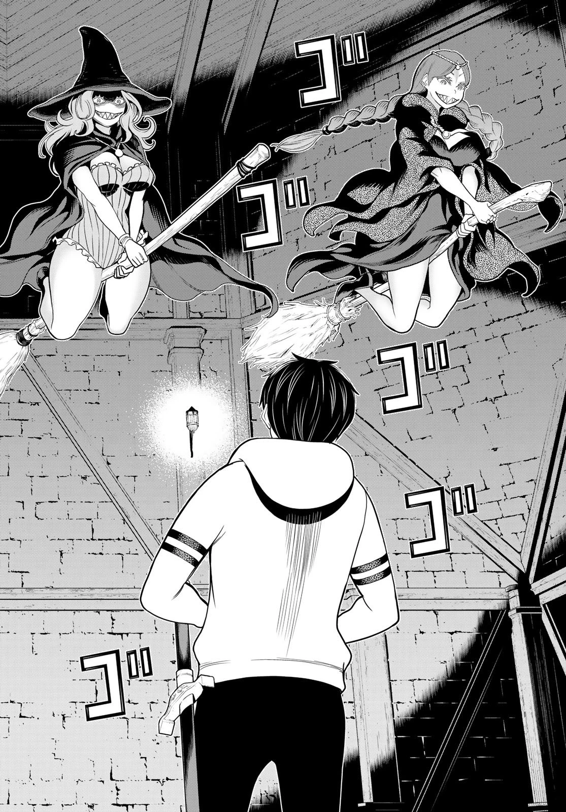 時間停止勇者 第16話 - 14