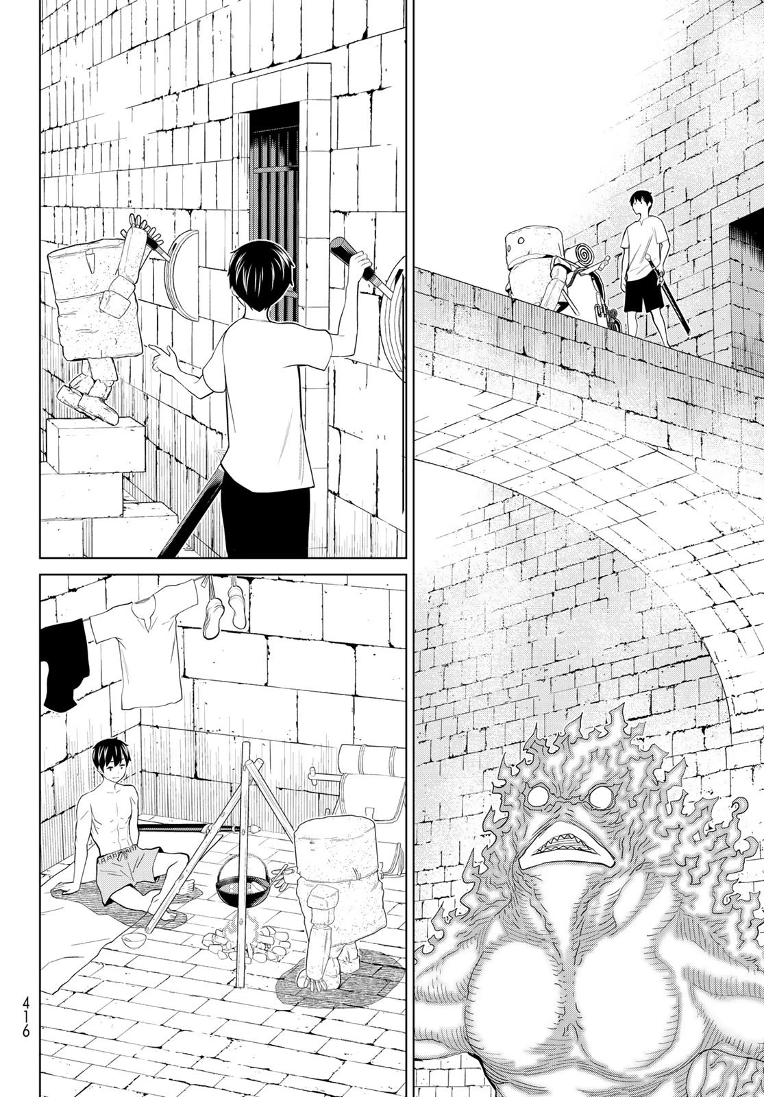 時間停止勇者 第24話 - 12