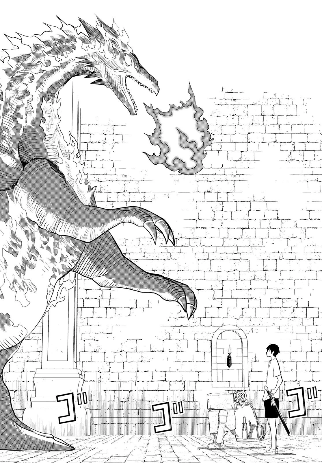 時間停止勇者 第24話 - 14