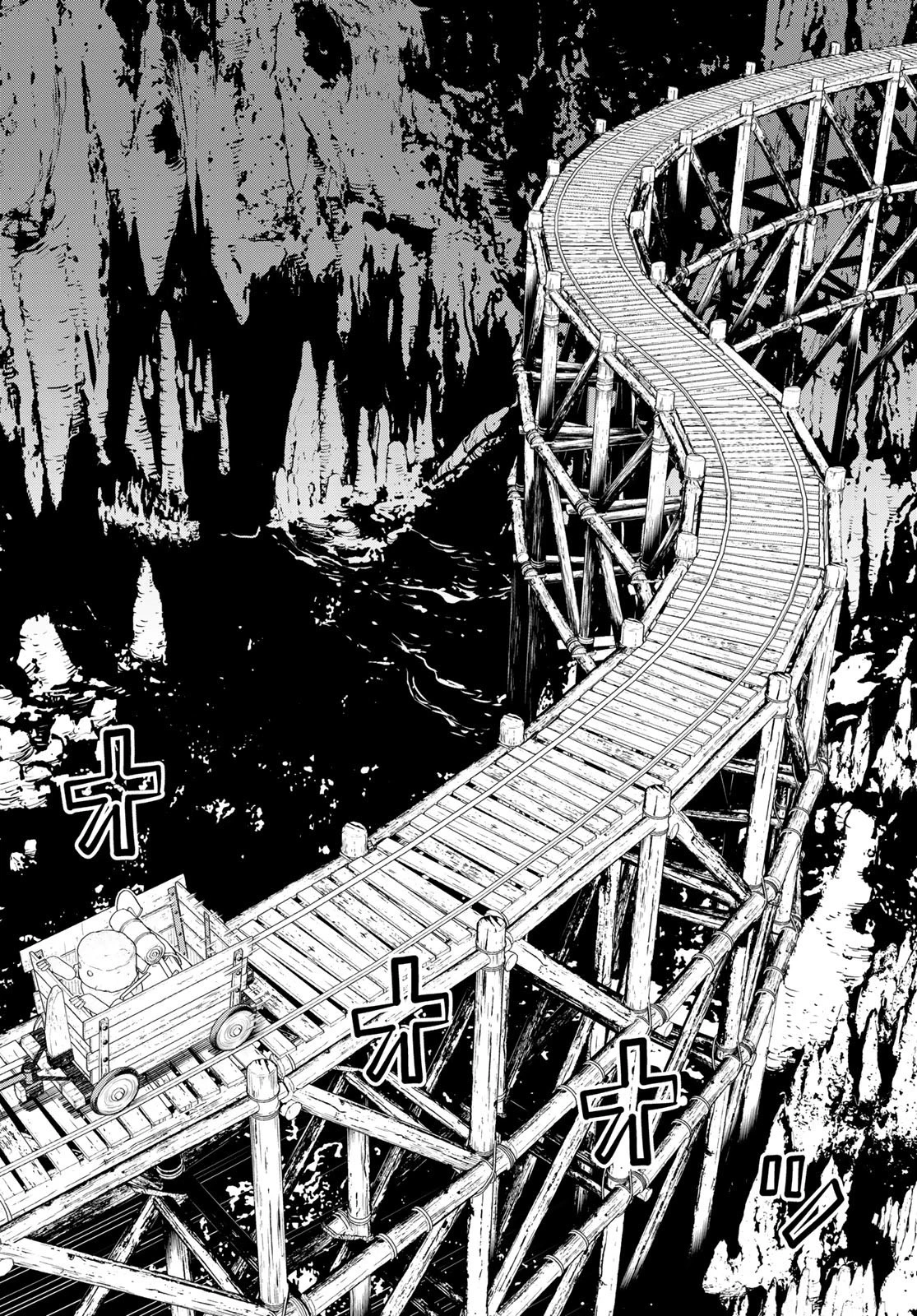 時間停止勇者 第24話 - 28