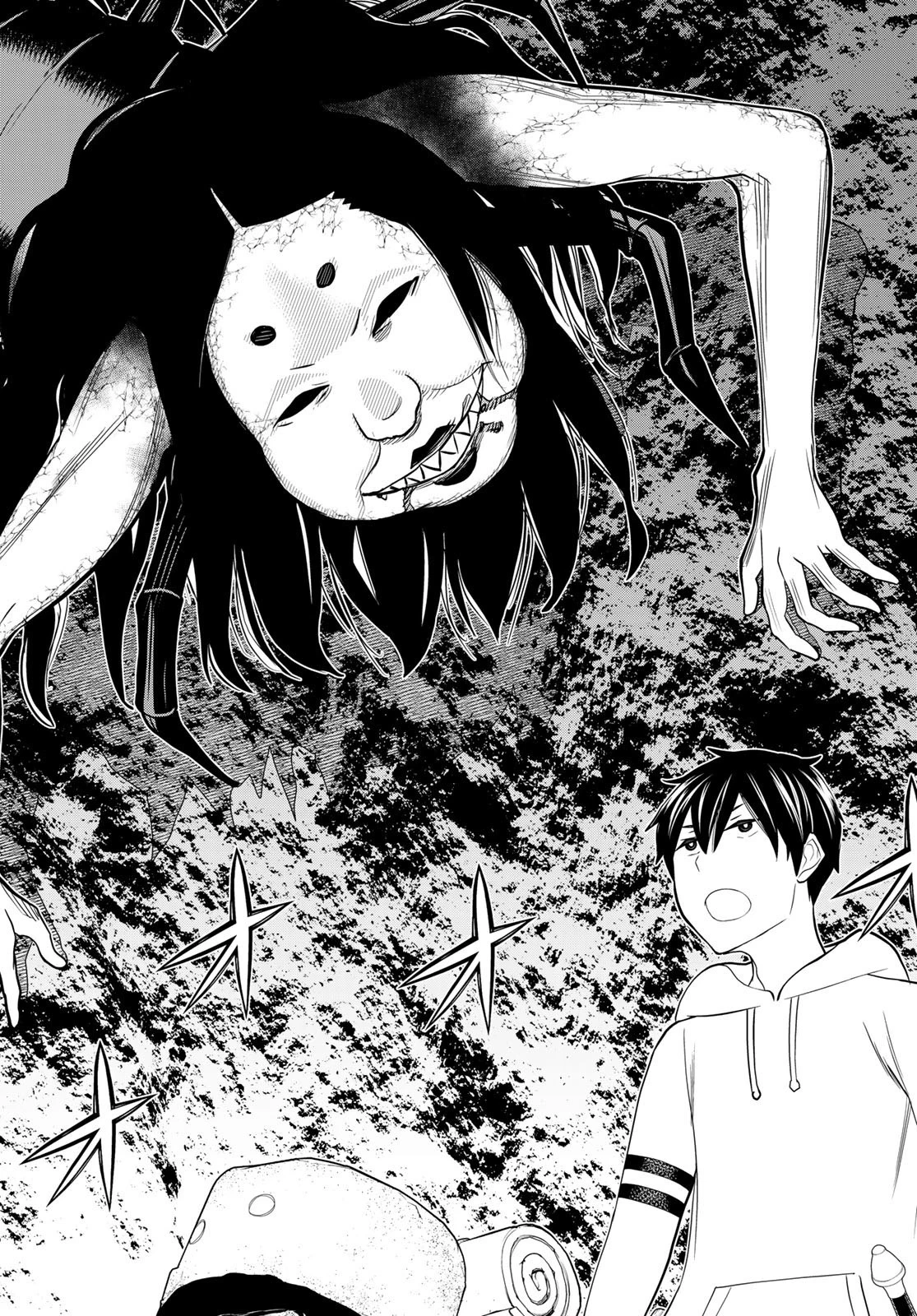 時間停止勇者 第24話 - 32