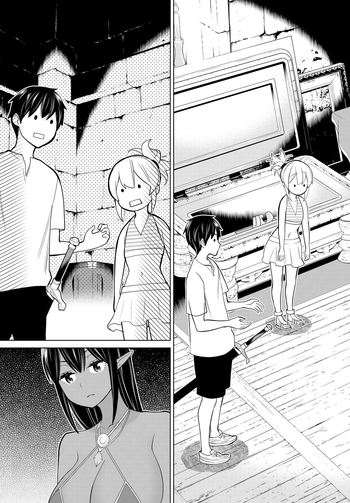 時間停止勇者 第26話 - 43