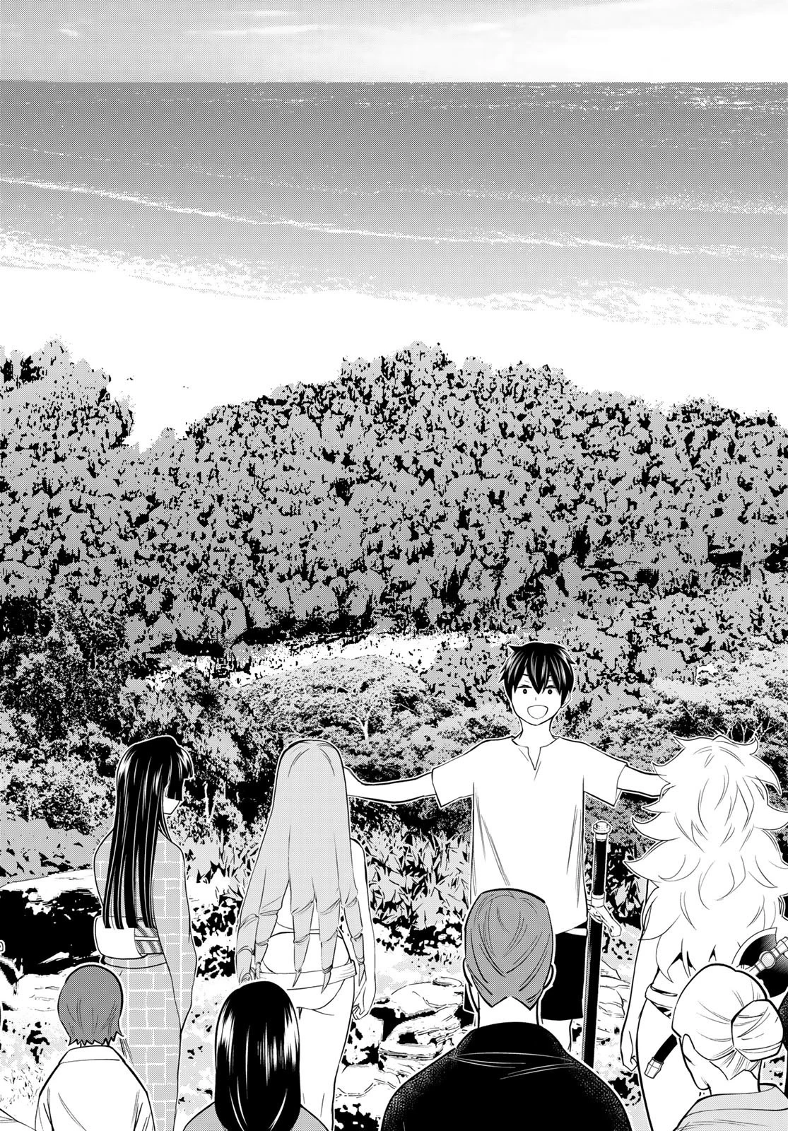 時間停止勇者 第26話 - 48