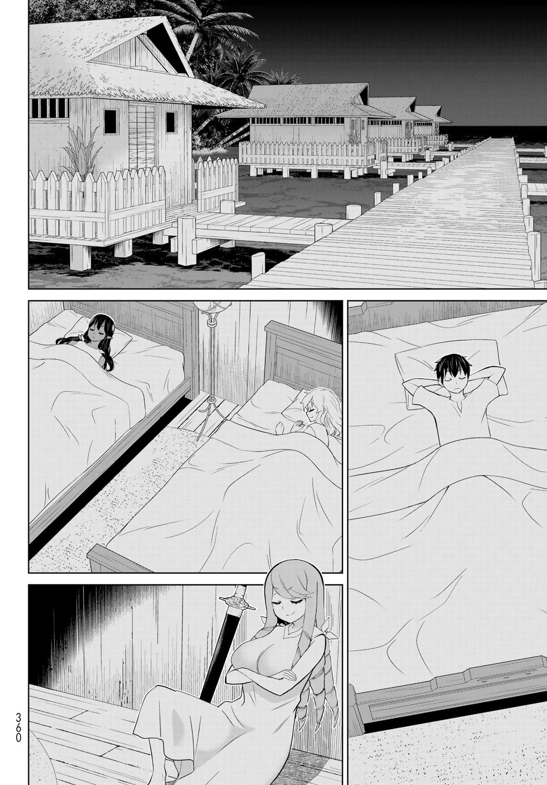 時間停止勇者 第27話 - 18