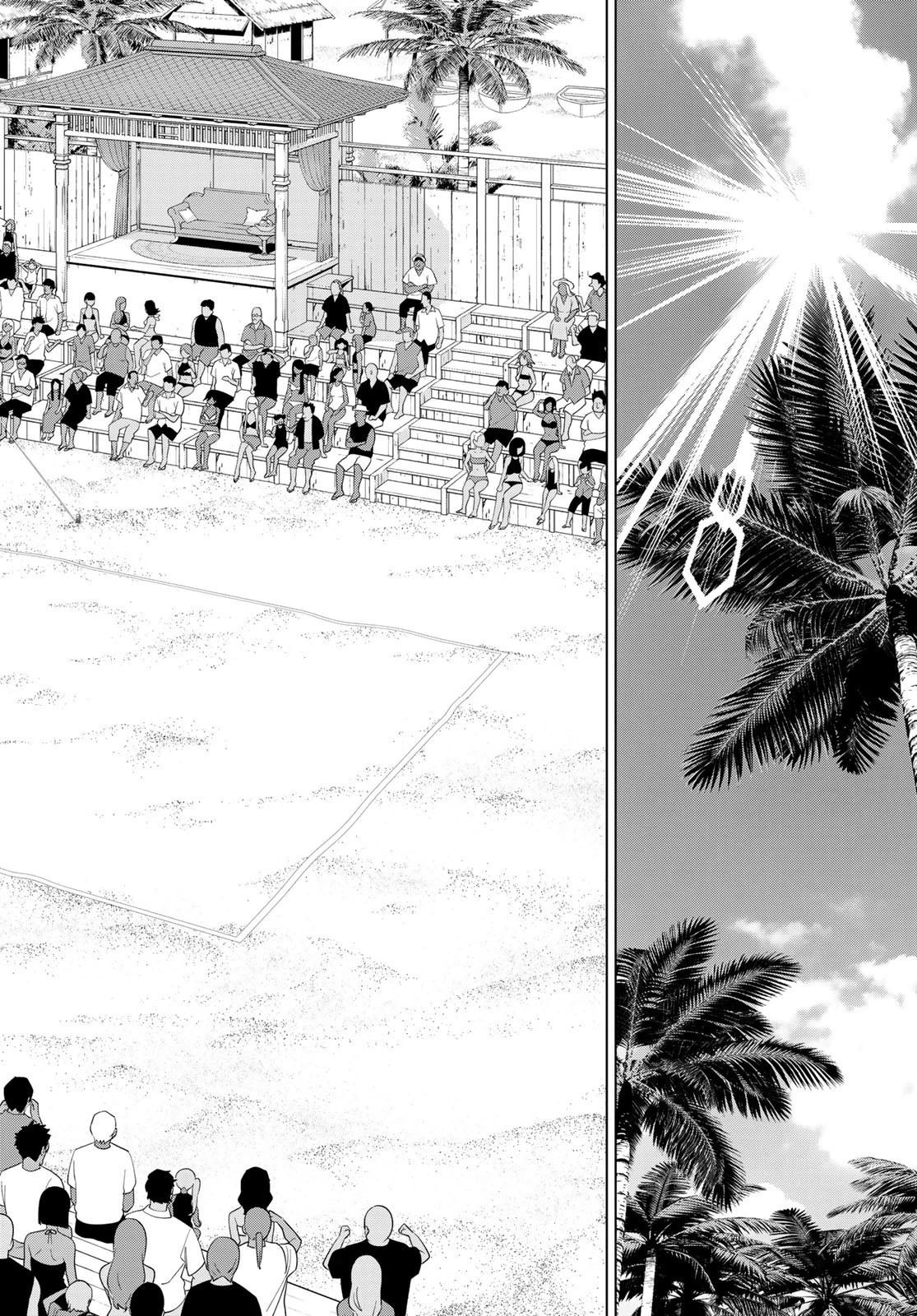 時間停止勇者 第27話 - 42