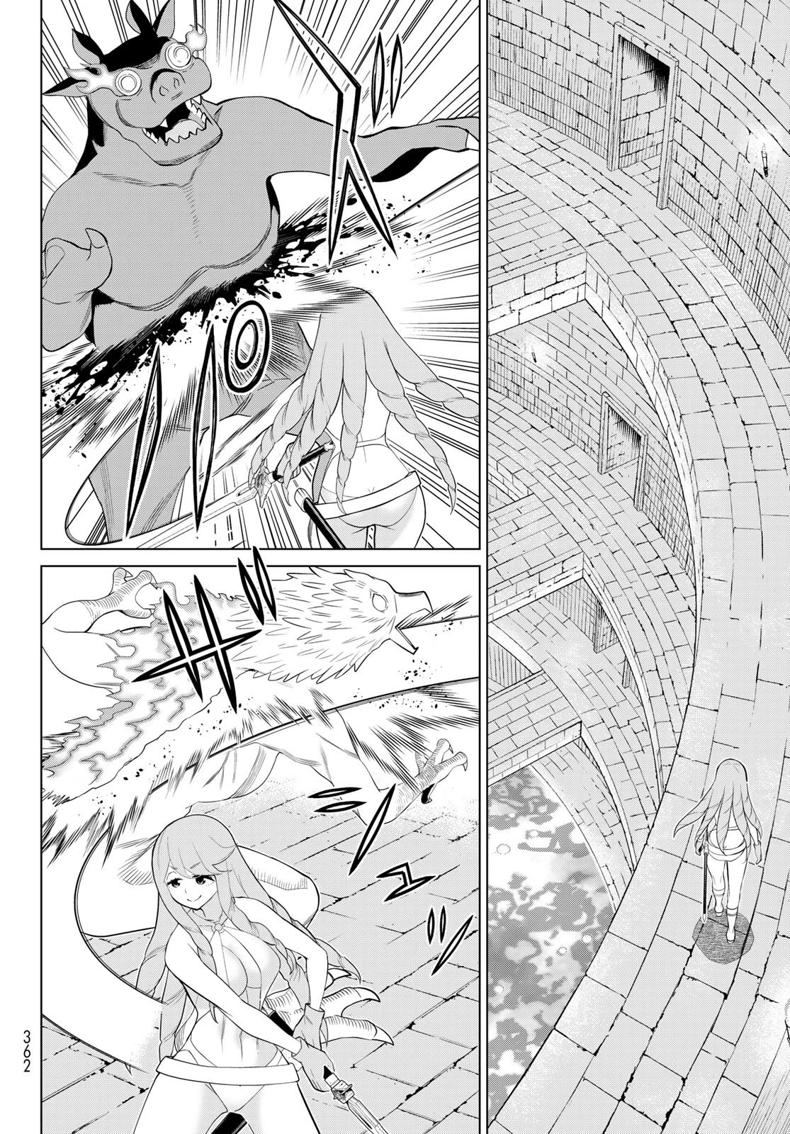 時間停止勇者 第29話 - 10