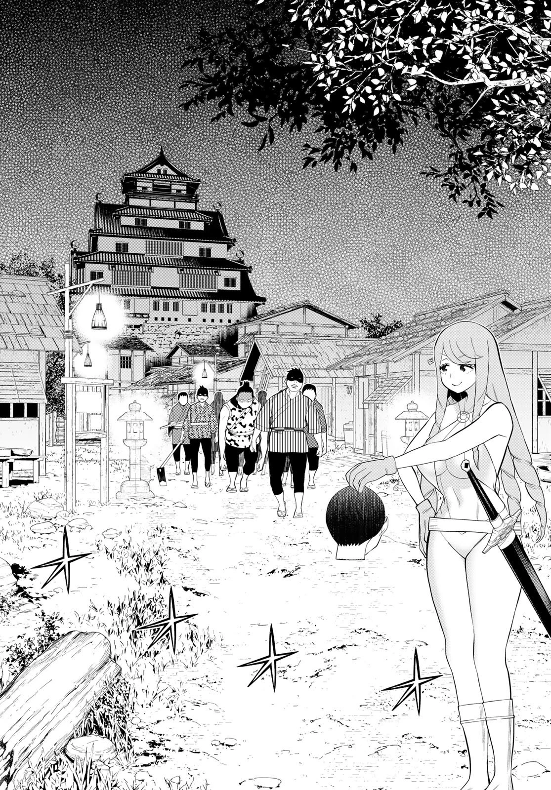 時間停止勇者 第29話 - 23