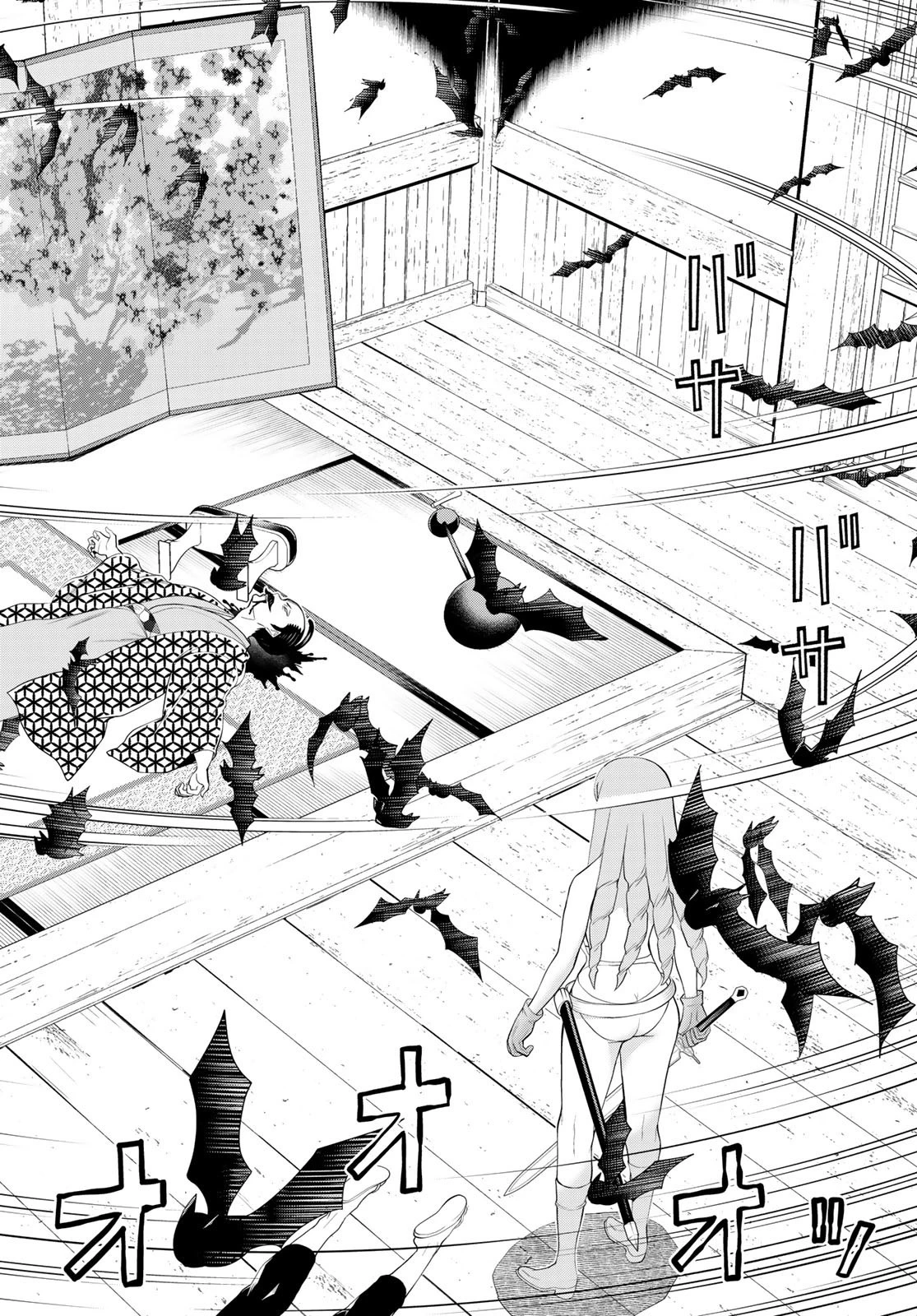 時間停止勇者 第29話 - 30