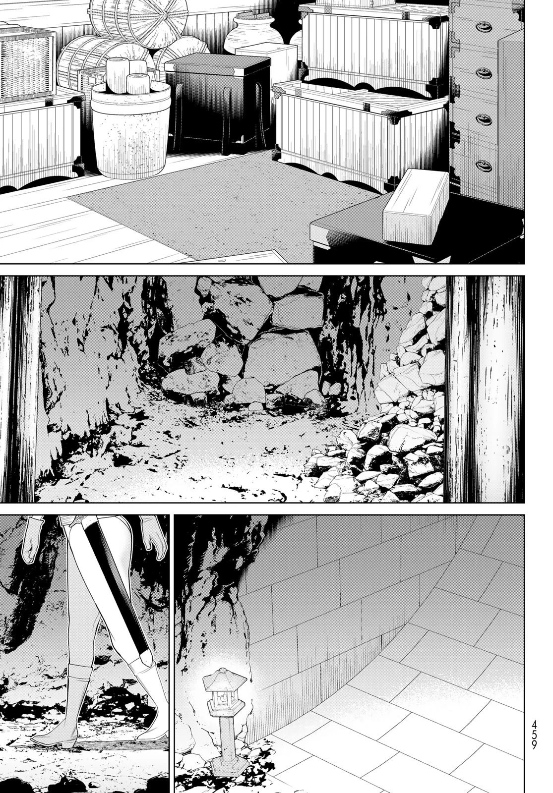 時間停止勇者 第30話 - 13