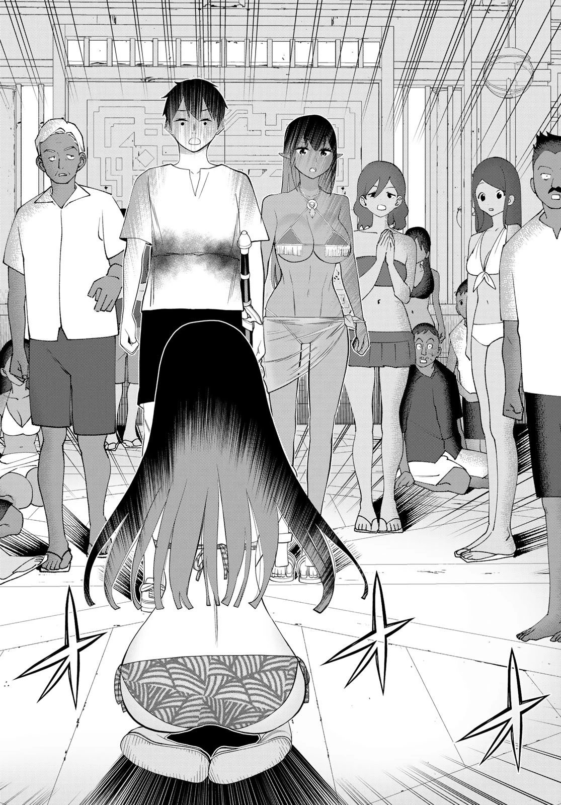 時間停止勇者 第33話 - 40