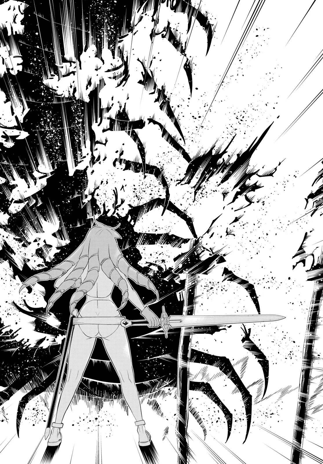 時間停止勇者 第33話 - 44