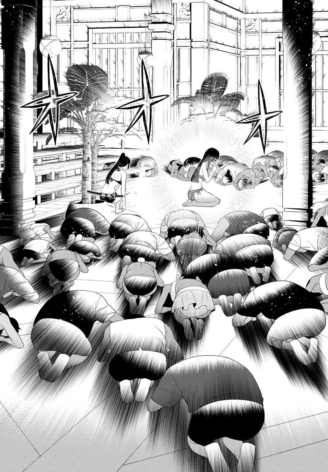 時間停止勇者 第34話 - 25