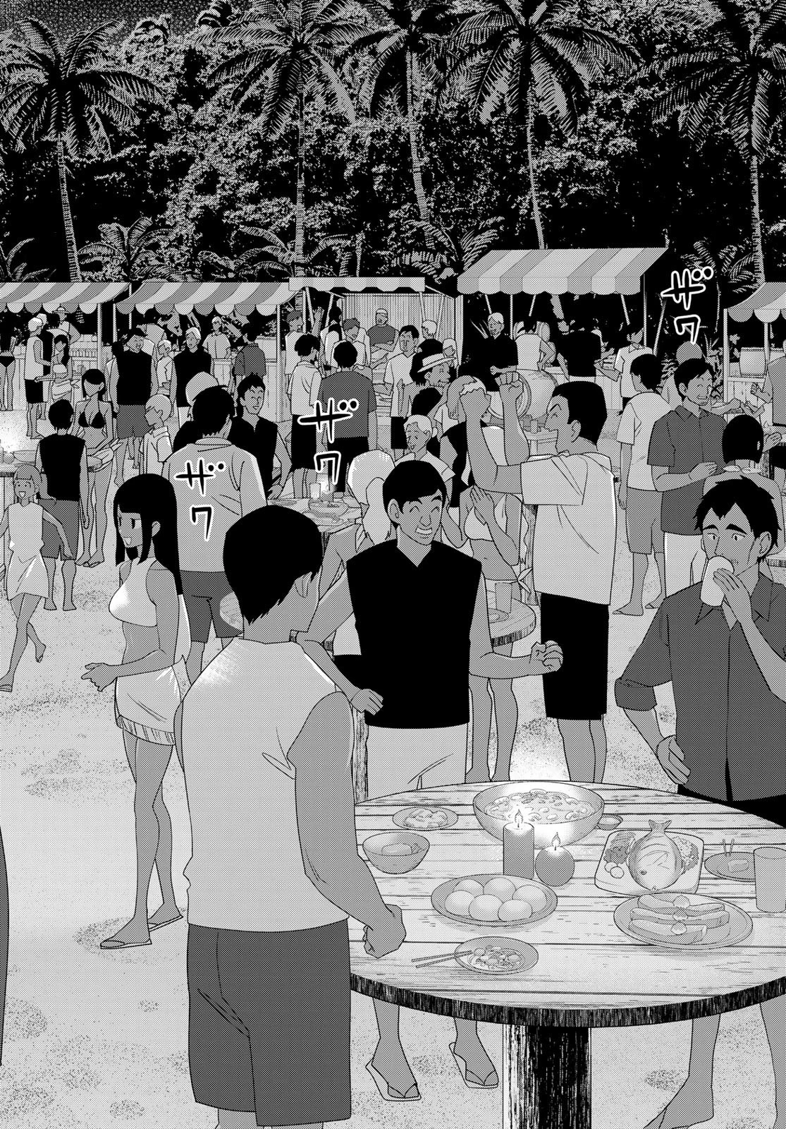 時間停止勇者 第34話 - 34