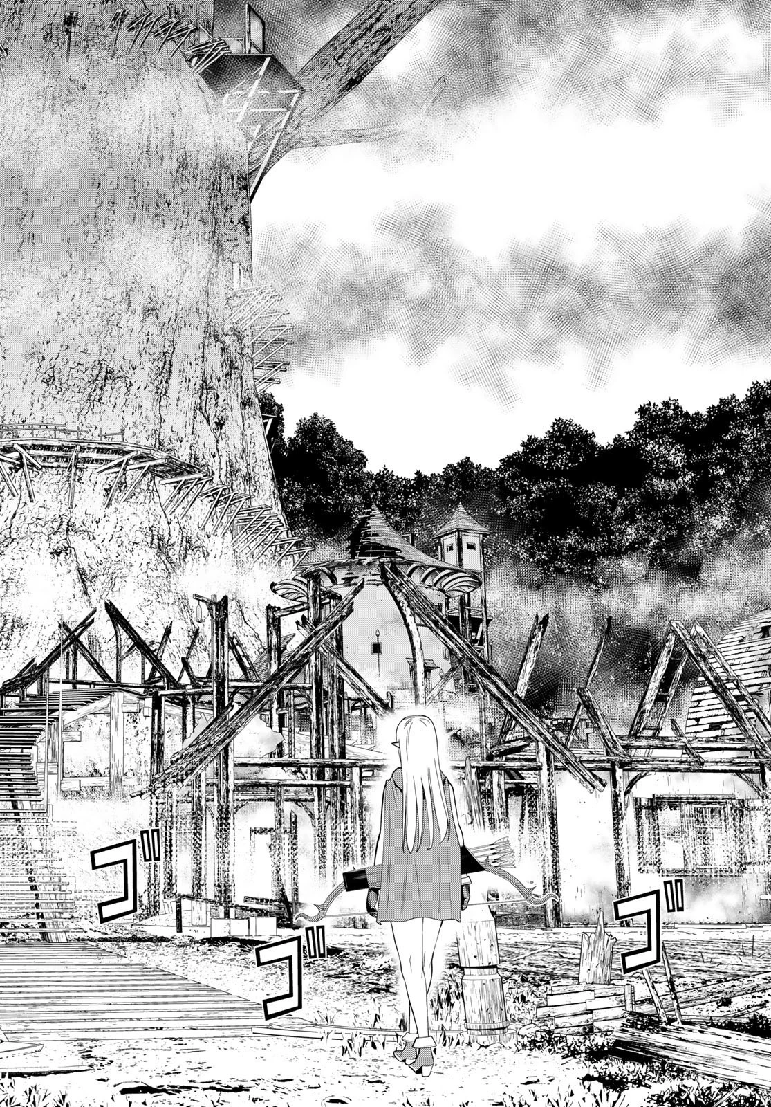 時間停止勇者 第35話 - 10