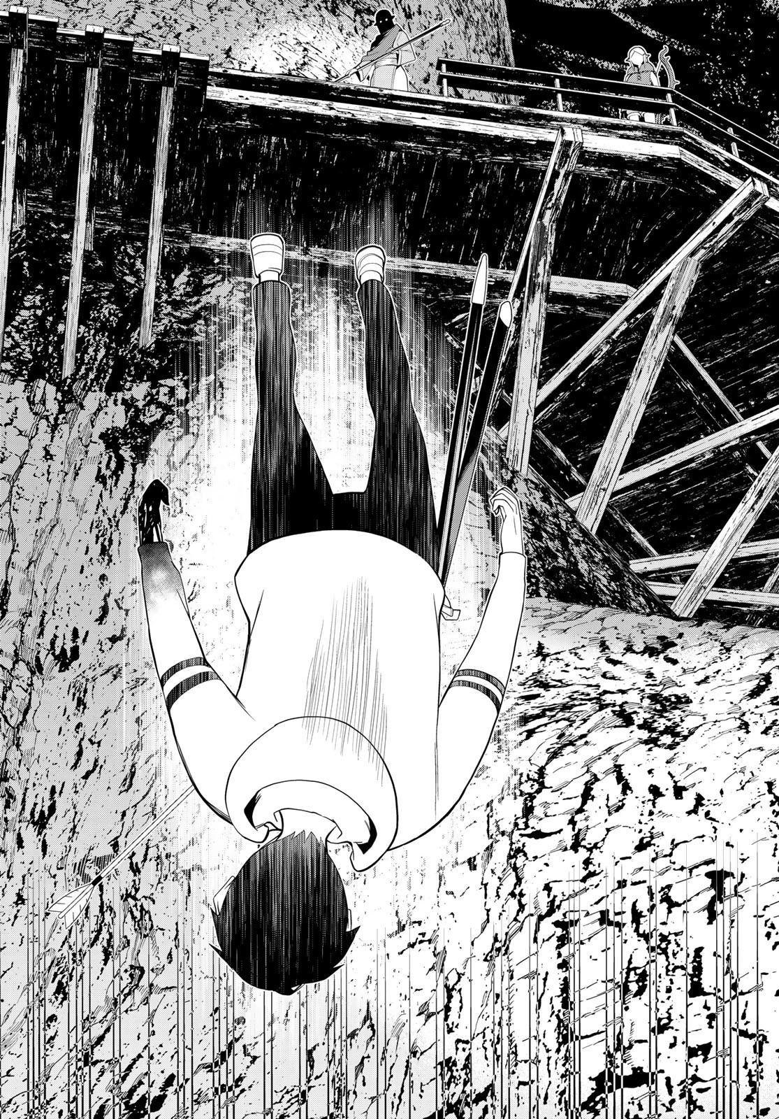 時間停止勇者 第36話 - 44