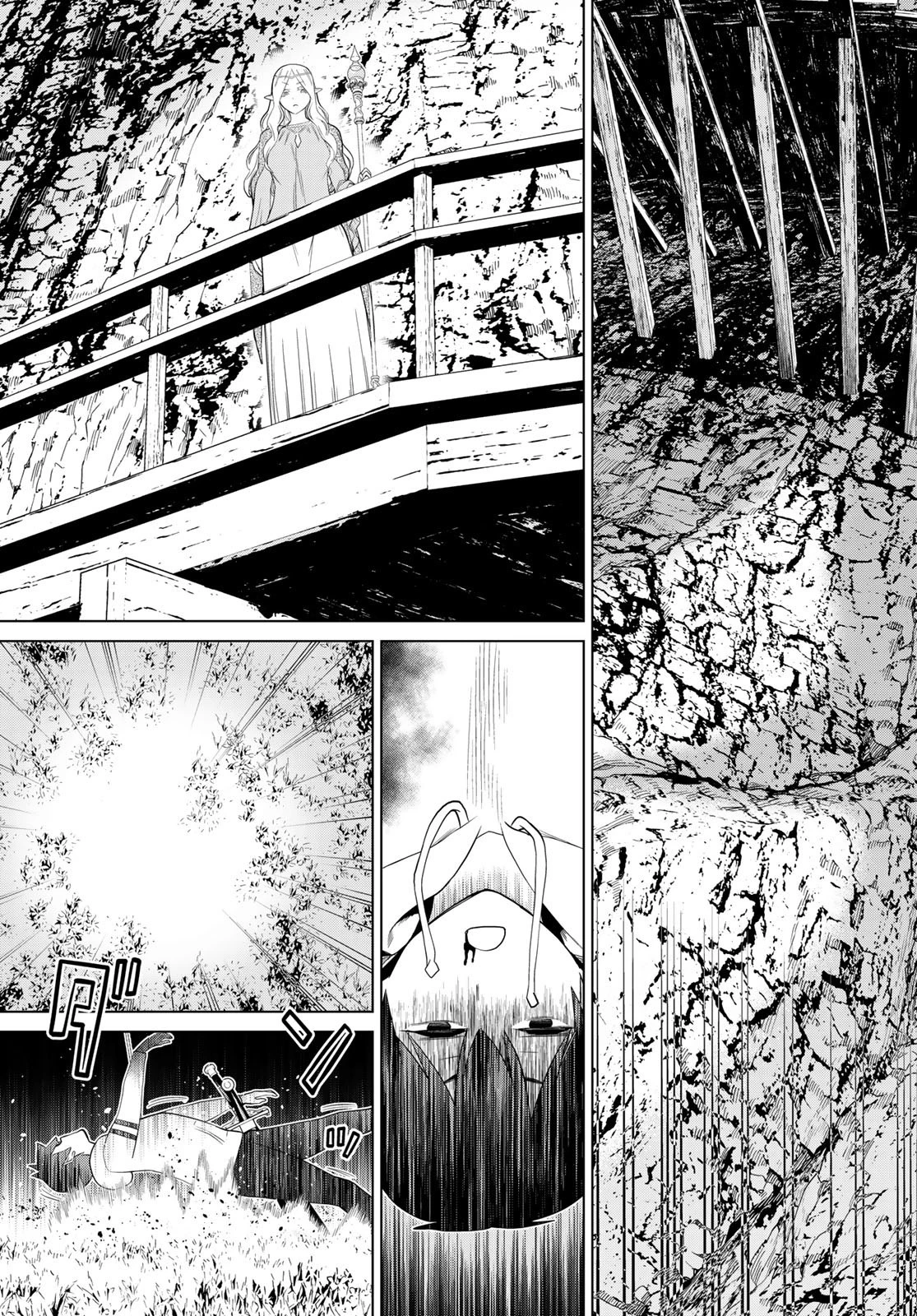 時間停止勇者 第36話 - 45