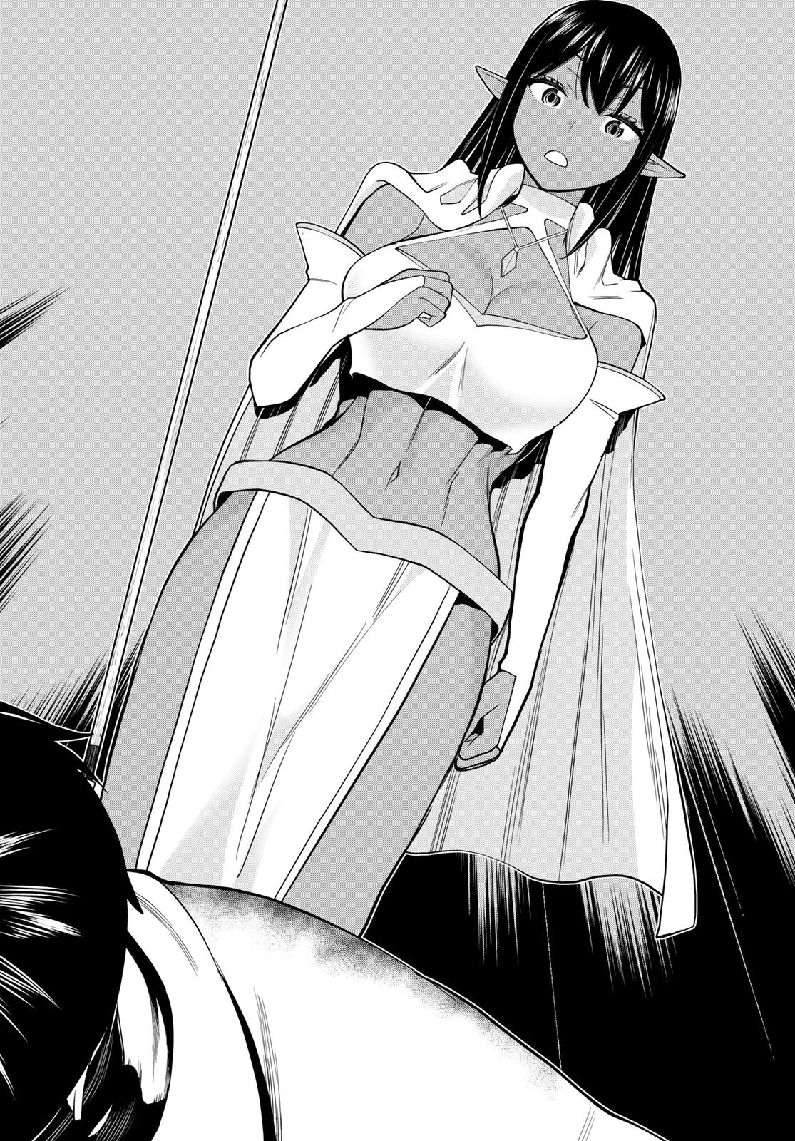 時間停止勇者 第36話 - 48