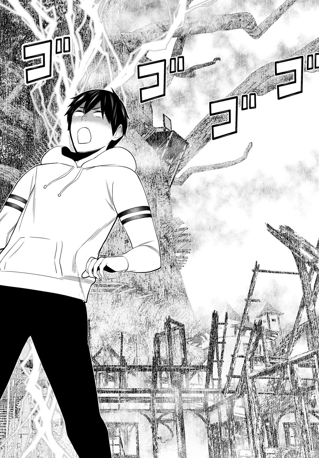 時間停止勇者 第37話 - 31