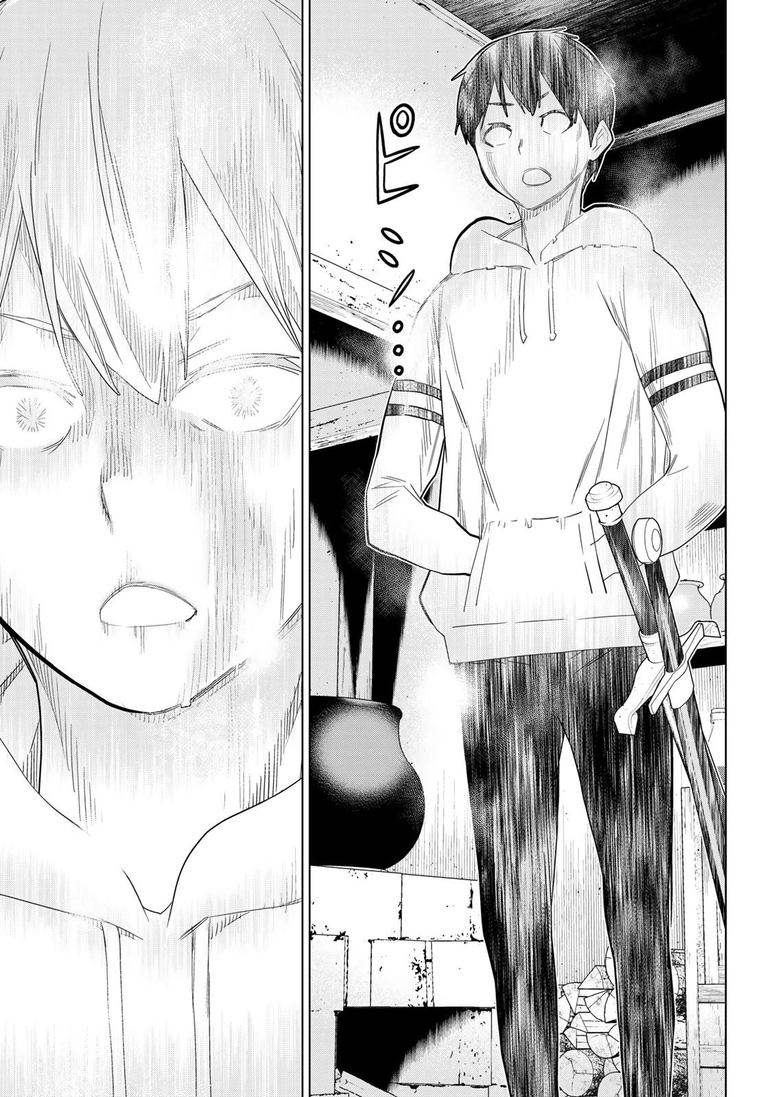 時間停止勇者 第39話 - 14