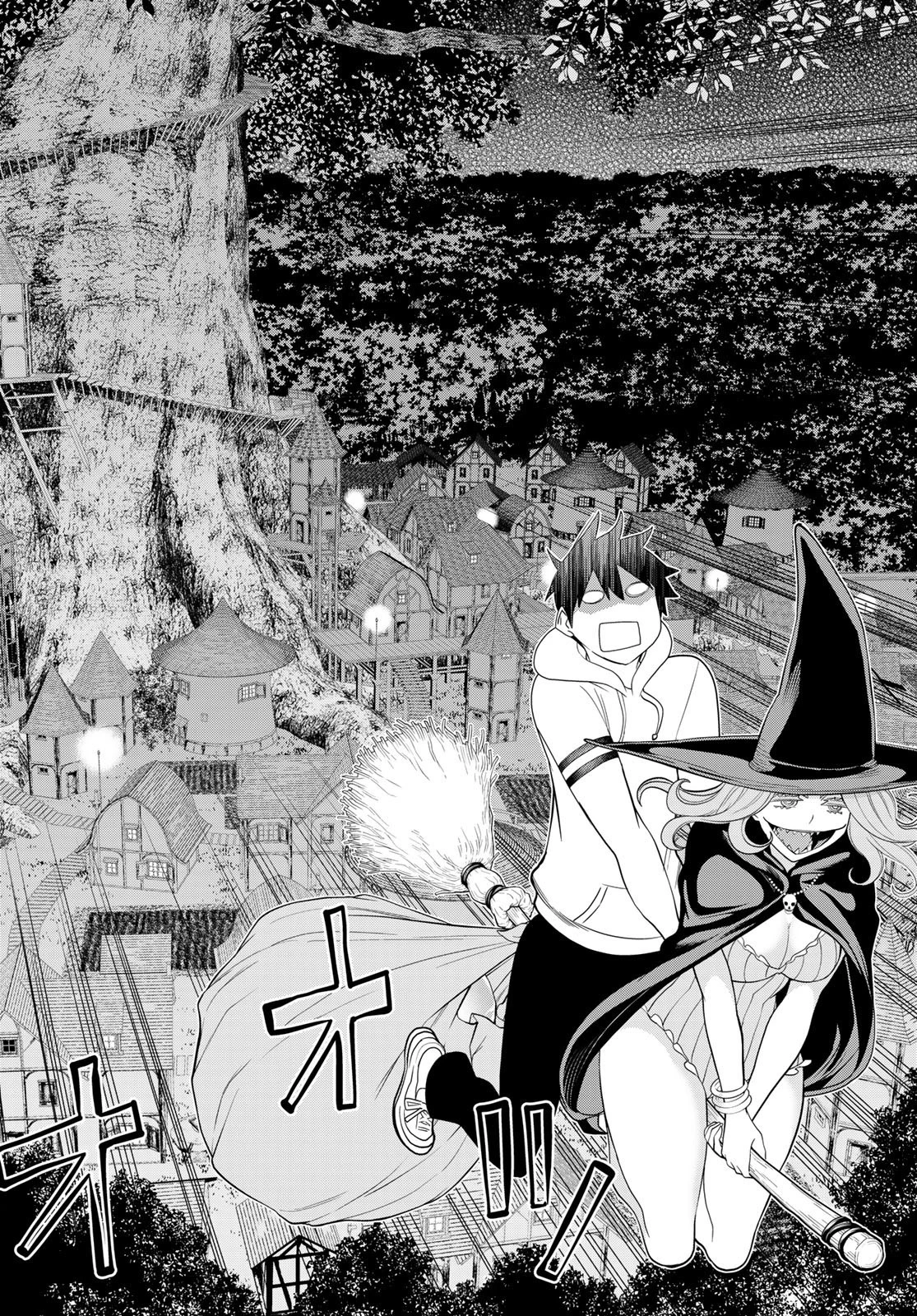 時間停止勇者 第42話 - 28