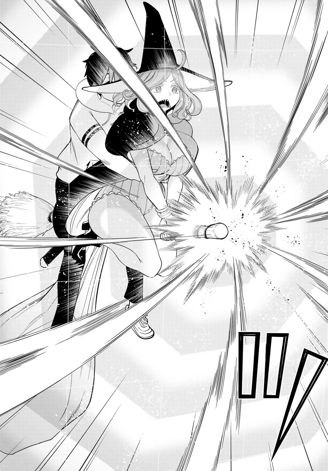 時間停止勇者 第42話 - 30