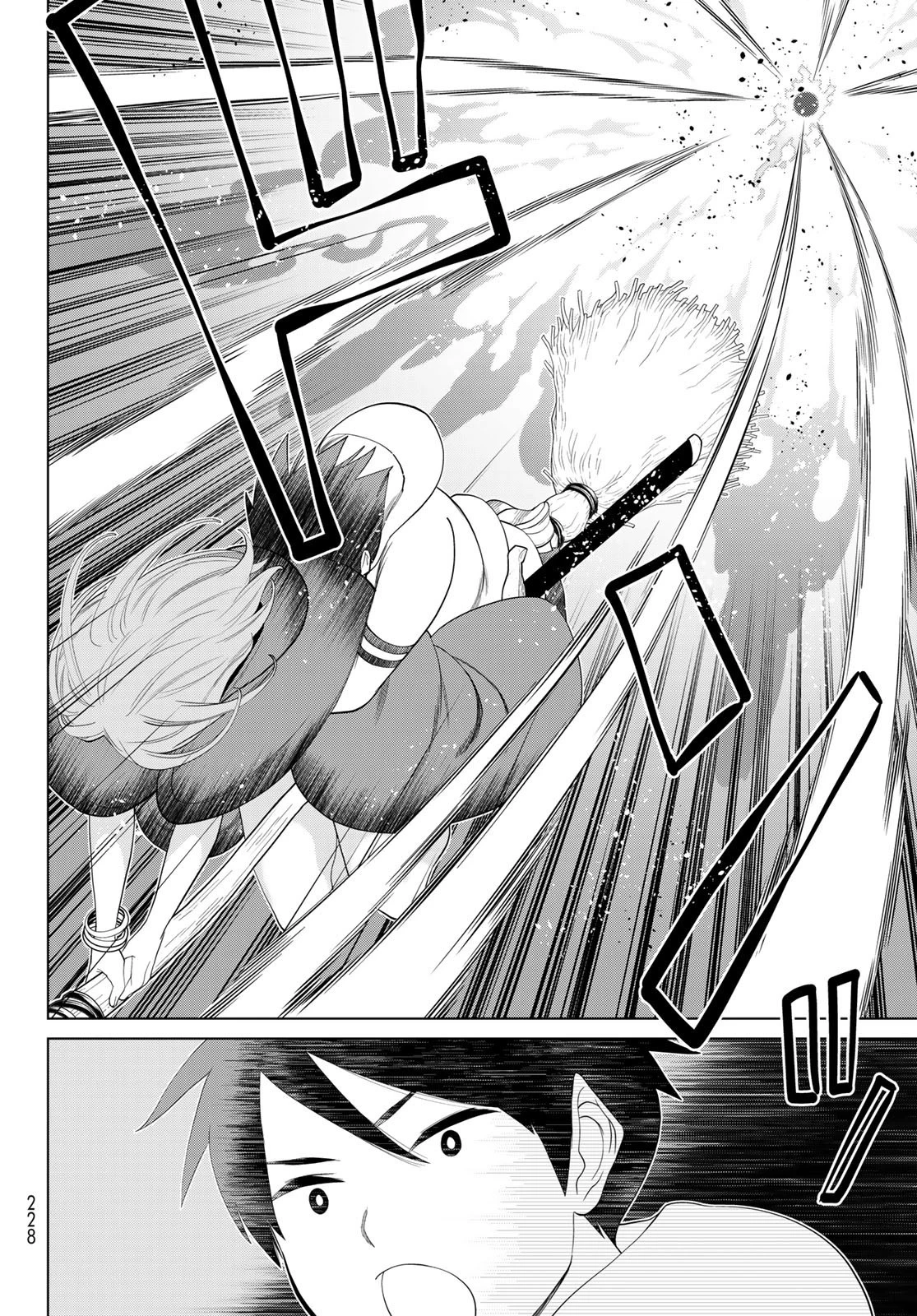 時間停止勇者 第45話 - 16