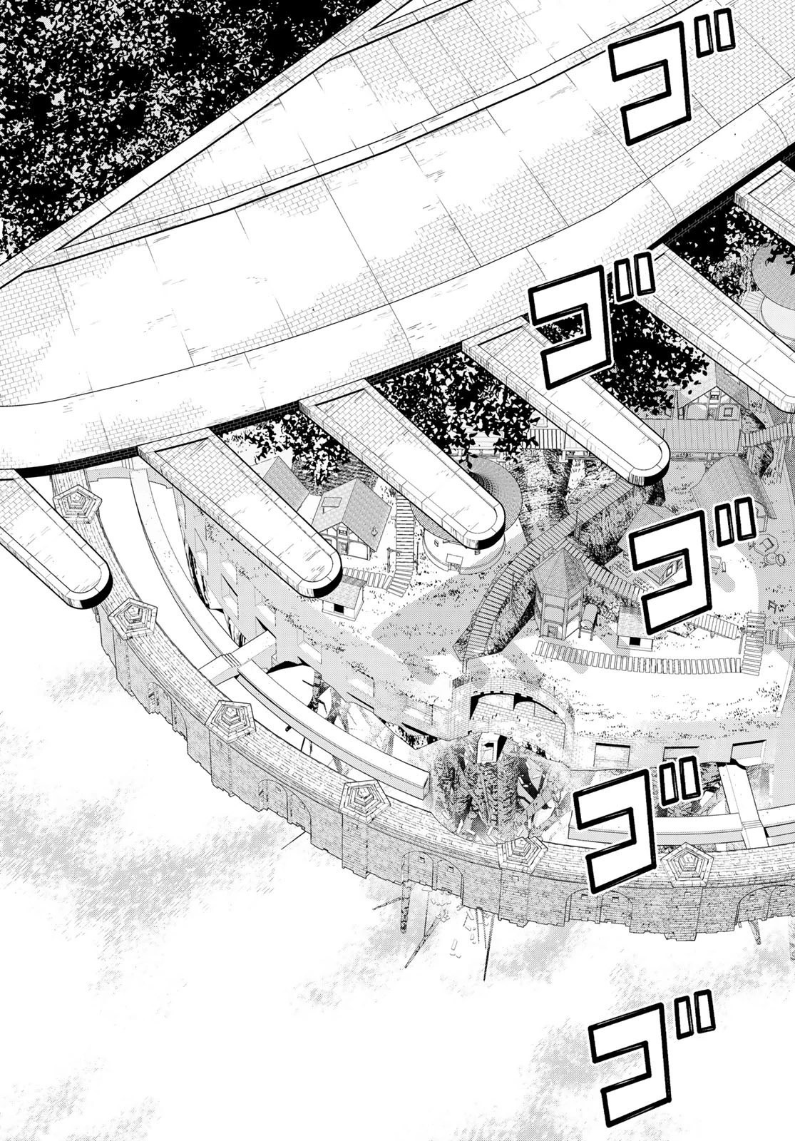 時間停止勇者 第47話 - 26