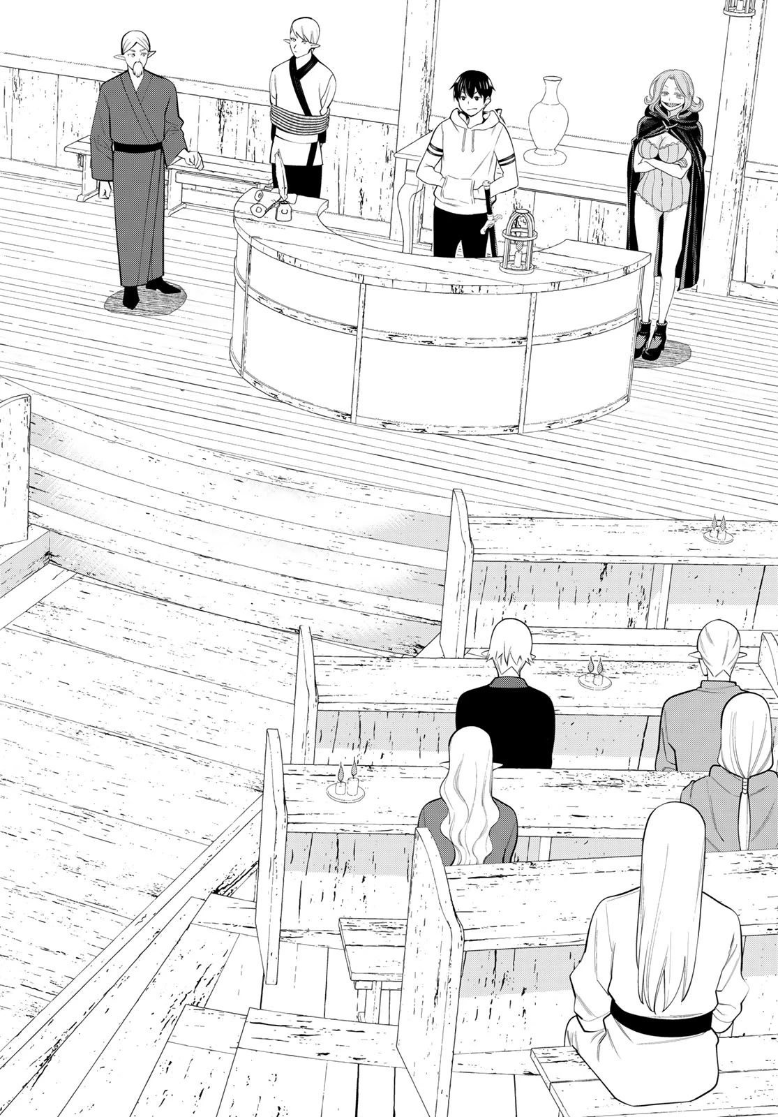 時間停止勇者 第48話 - 22