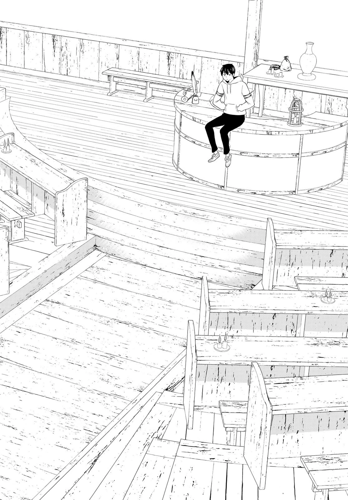 時間停止勇者 第48話 - 30