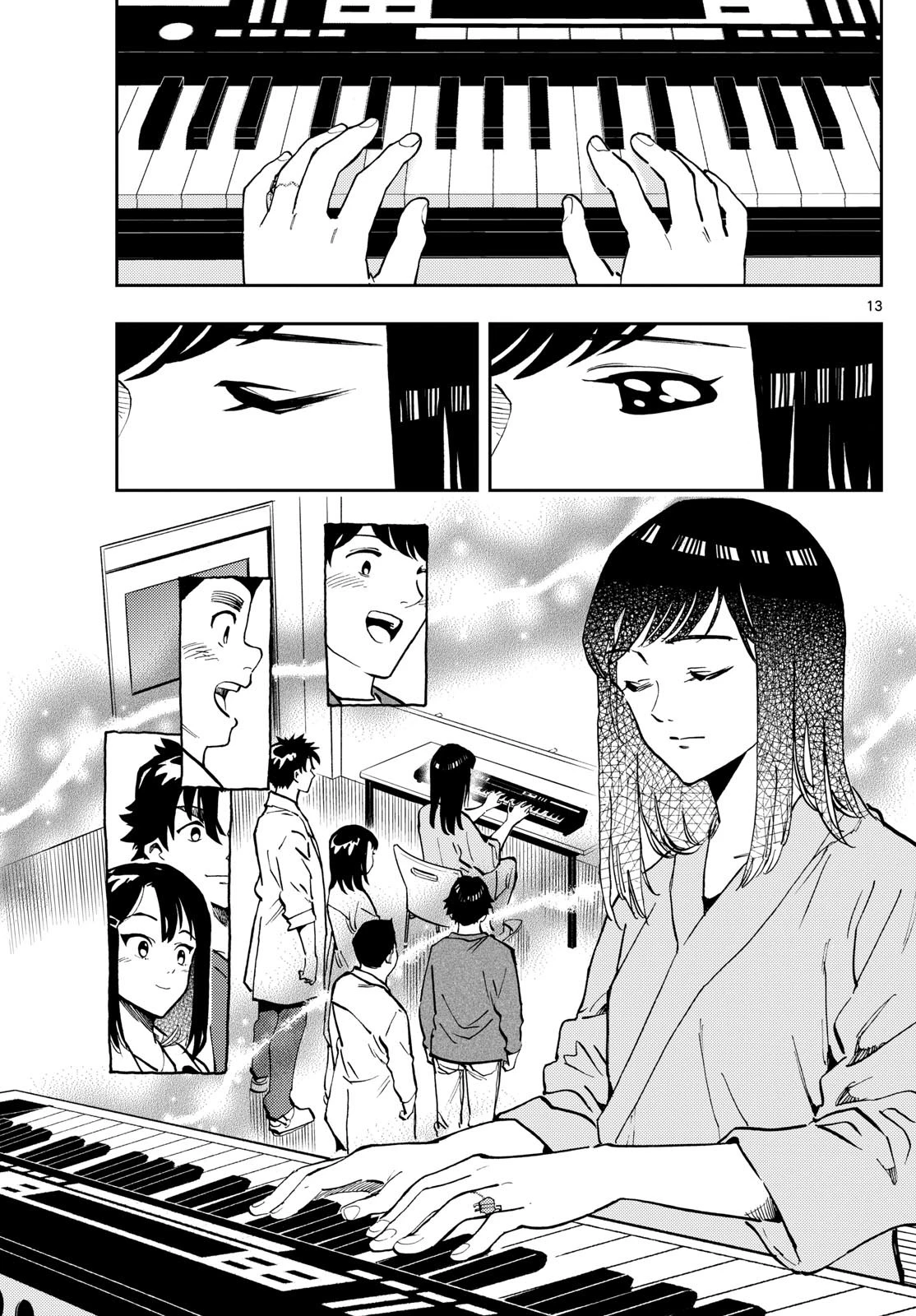 テノゲカ 第9話 - 13