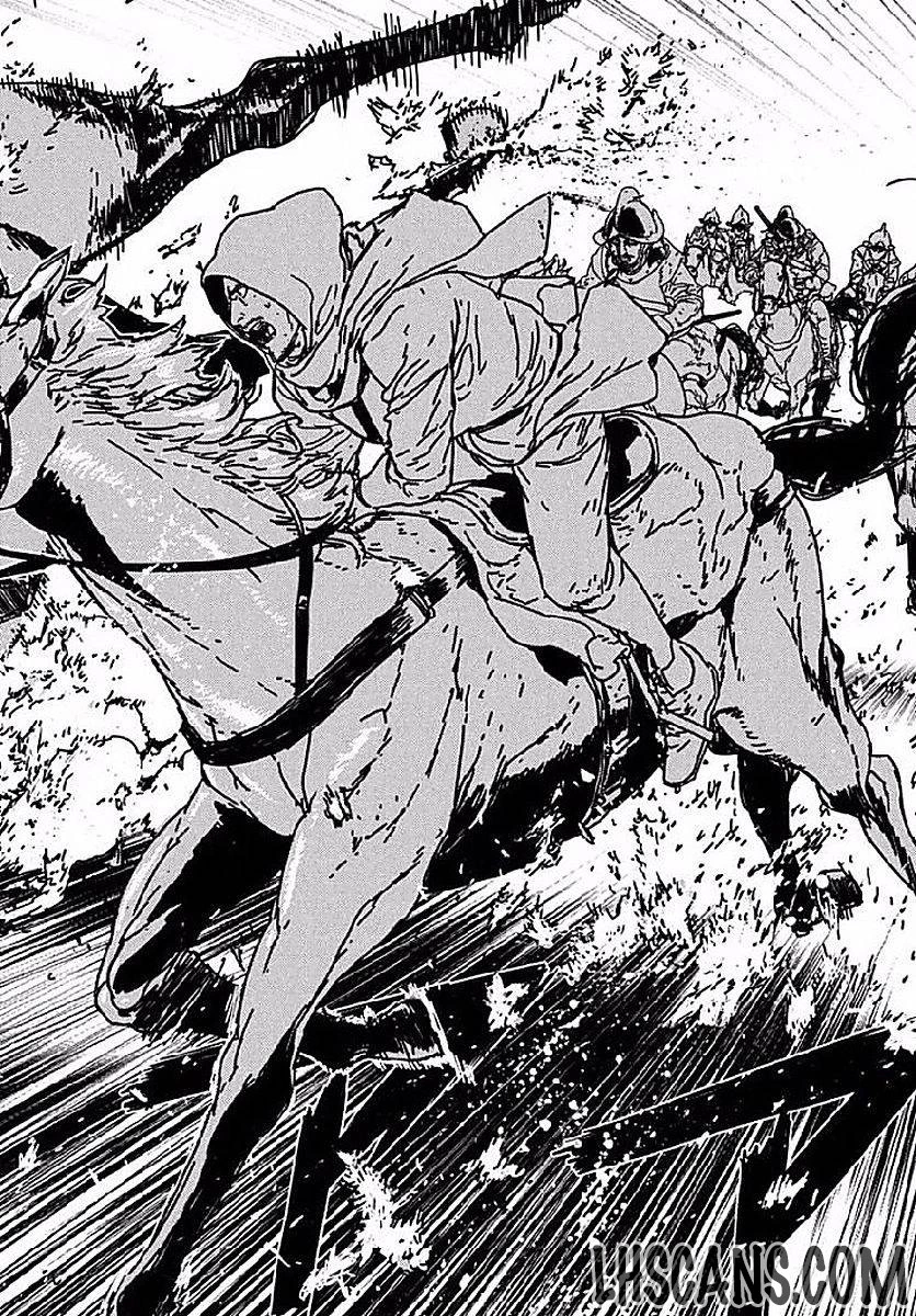 イサック 第2話 - 32