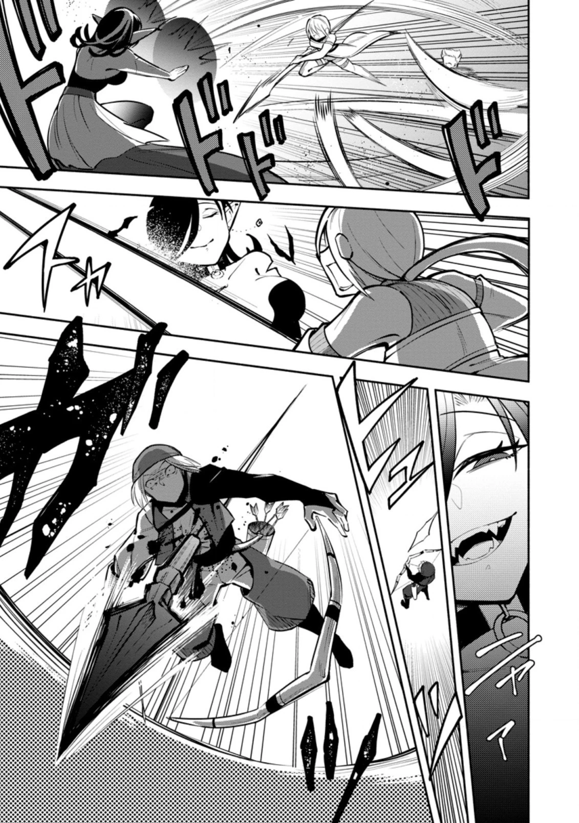 恋人を寝取られ、勇者パーティから追放されたけど、EXスキル【固定ダメージ】に目覚めて無敵の存在に。さあ、復讐を始めよう。 第14.3話 - 7