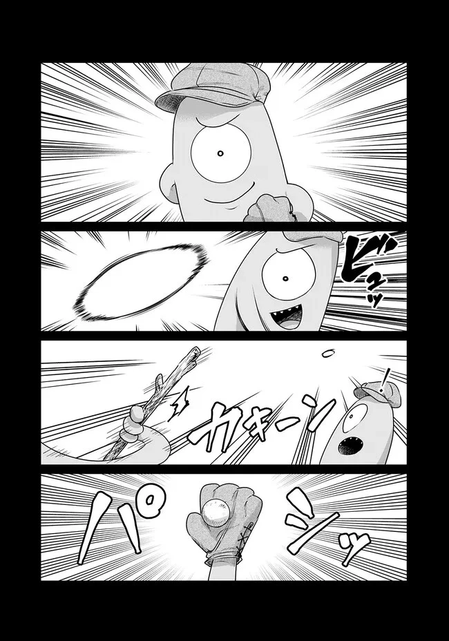 異世界男優～汁男優が異世界転生してエロ知識フル活用で無双男優になる話～ 第15話 - 2