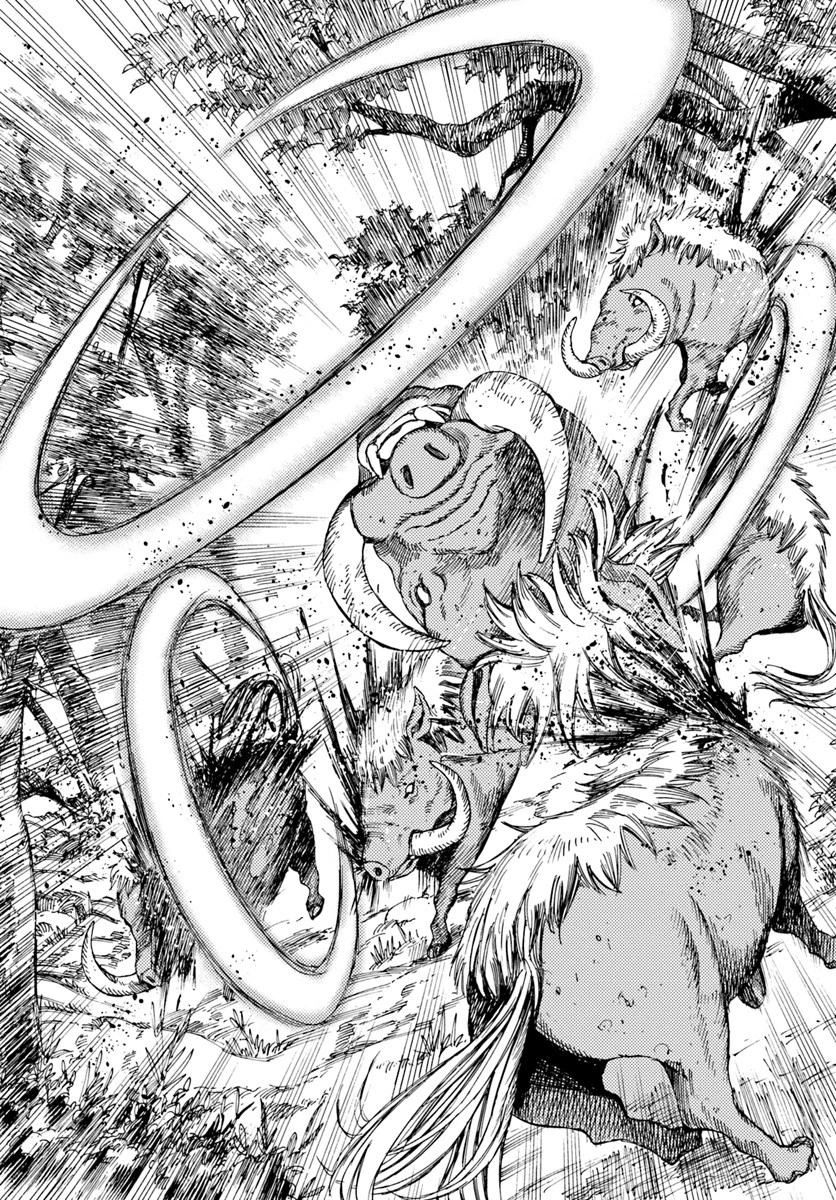 召喚された賢者は異世界を往く ～最強なのは不要在庫のアイテムでした～ 第6話 - 8