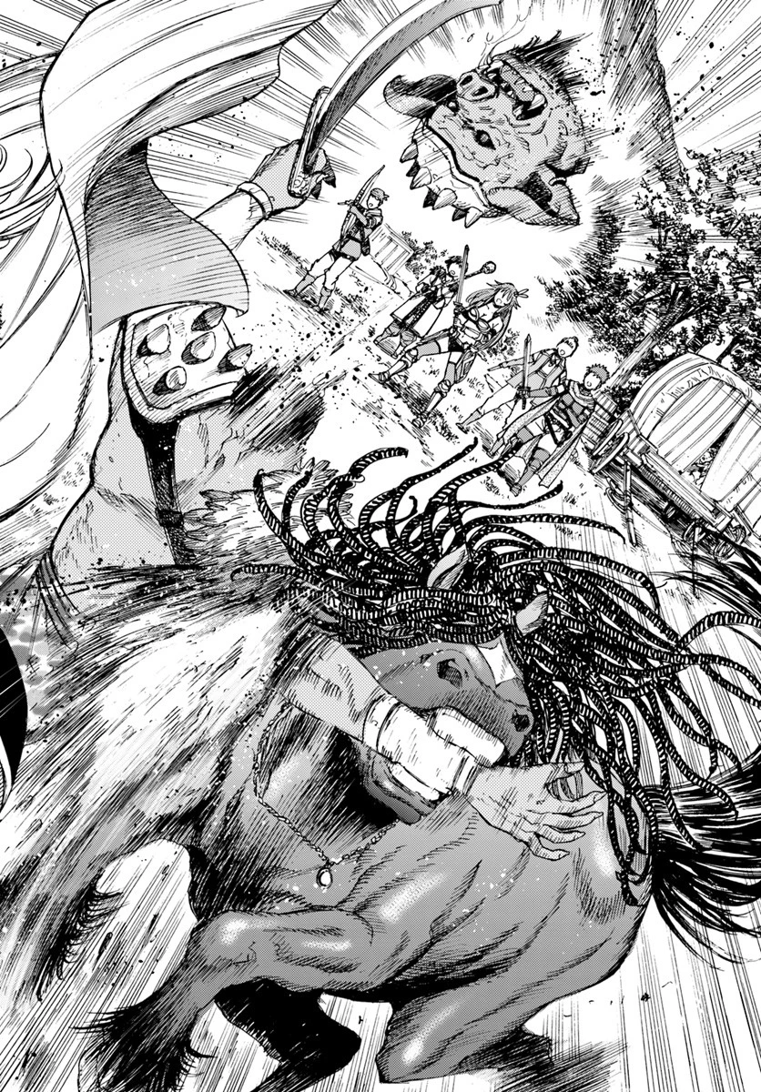 召喚された賢者は異世界を往く ～最強なのは不要在庫のアイテムでした～ 第8話 - 14